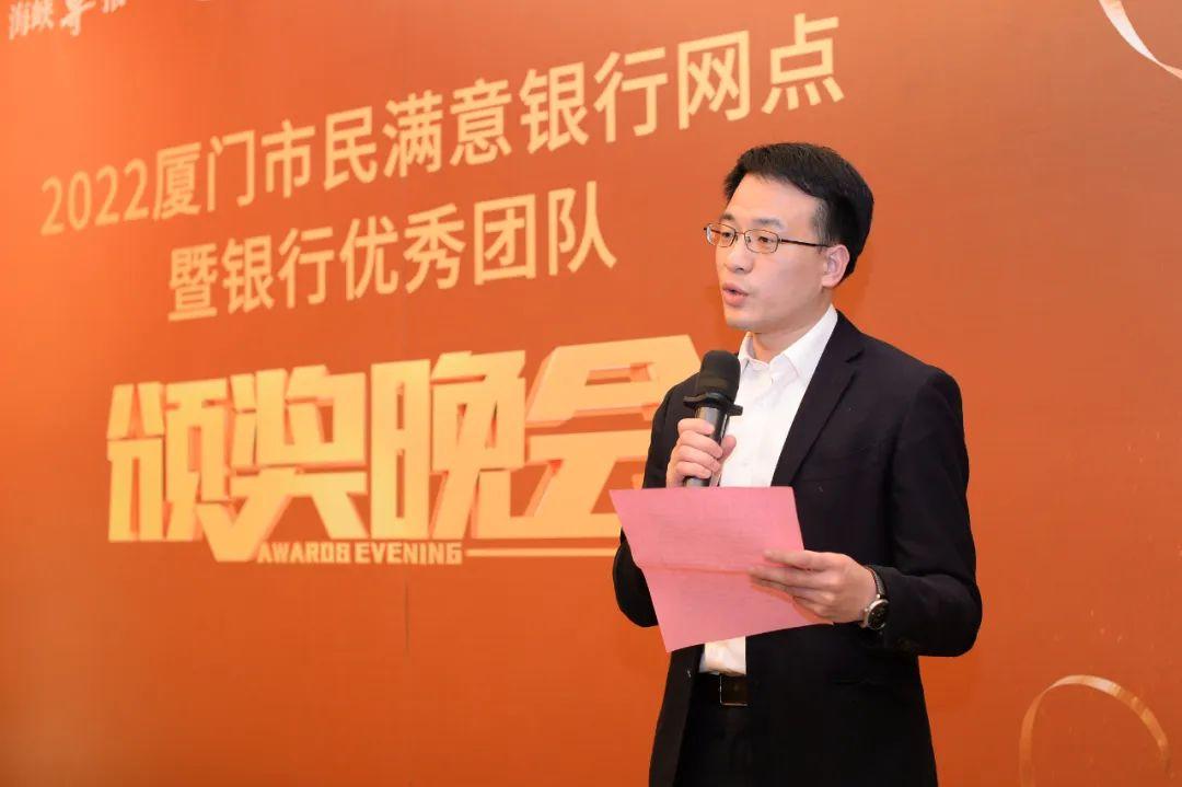 泉州建设银行,金融服务的卓越典范,泉州建设银行,卓越金融服务的标杆典范