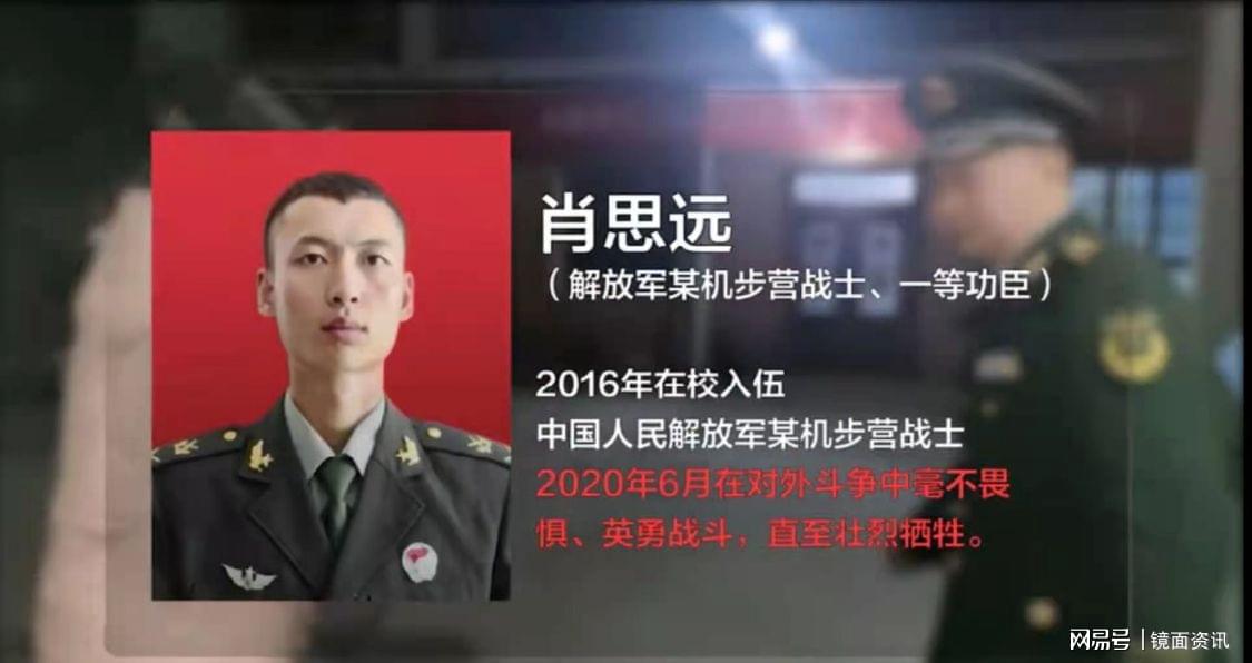 肖思远，独生与否的思考与启示，肖思远，独生之思考与其启示