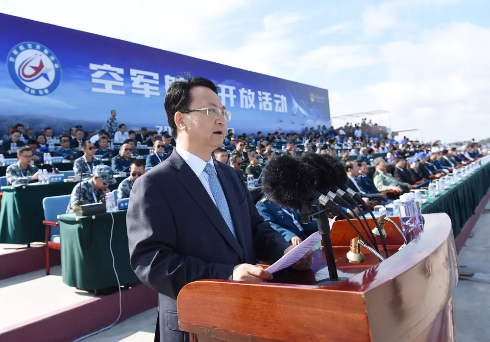 中国空军航空大学的开学典礼，荣耀与梦想的新起点，中国空军航空大学开学典礼，荣耀与梦想启航的新起点