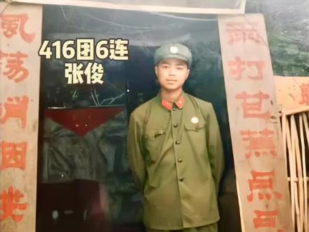 中国人民解放军61398部队七中队与团长角色解析，中国人民解放军61398部队七中队团长角色深度解析与探讨