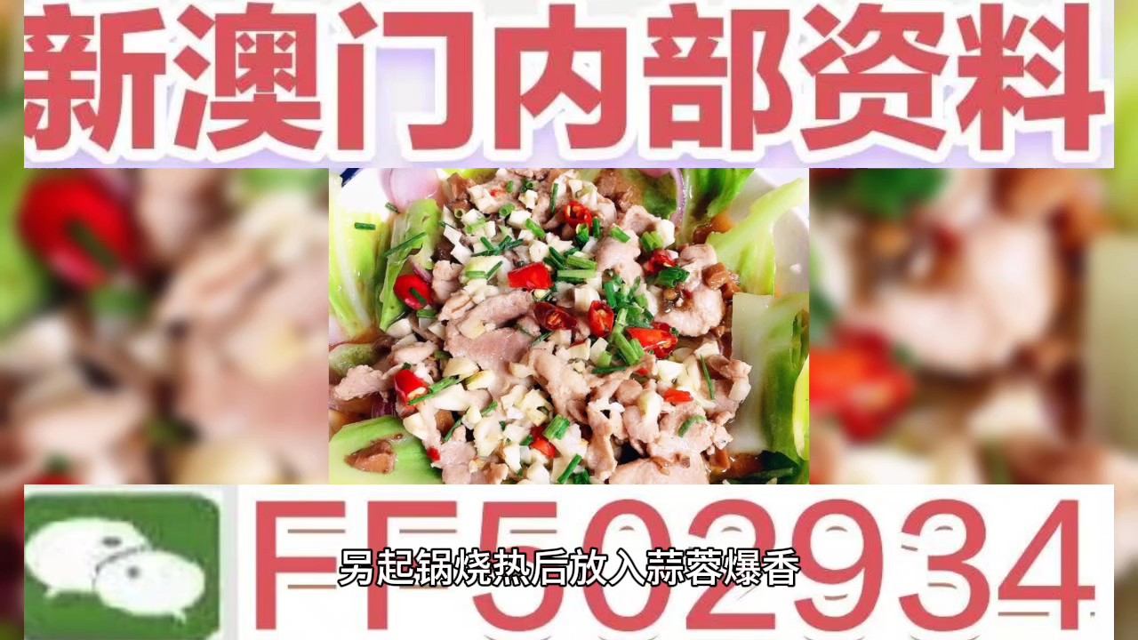 澳门六开奖结果2025年今晚开奖，探索彩票背后的故事，澳门六开奖结果揭晓，探索彩票背后的故事，今晚开奖预测 2025年