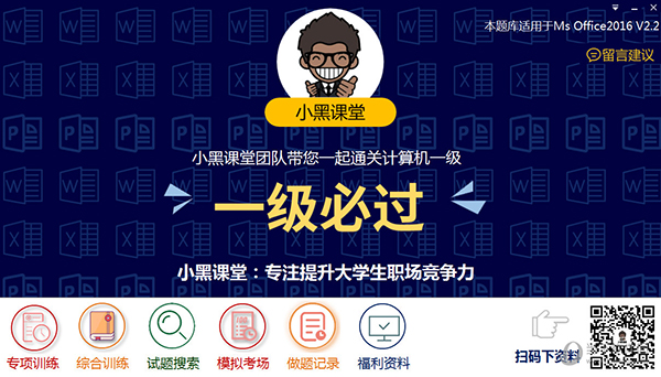 新澳2025今晚开奖结果揭晓，探索彩票背后的故事与期待，新澳2025今晚开奖揭晓，彩票背后的故事与期待揭秘
