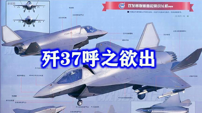 歼-28垂直起降战斗机，重塑空中力量的未来之星，歼-28垂直起降战斗机，重塑空中力量的未来之星，引领空中战斗新篇章