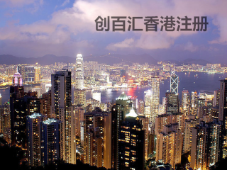 香港澳门资料大全，香港澳门资料大全概览