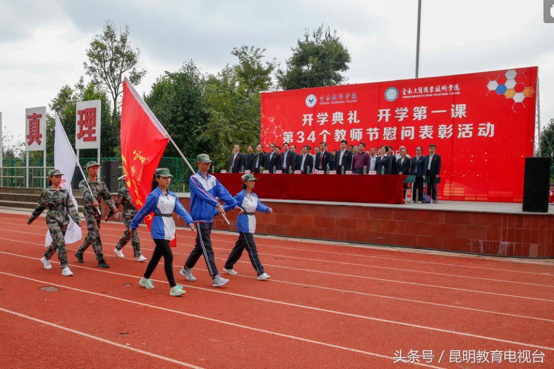 阅兵方阵口号，展现国家力量与荣耀，阅兵方阵口号，彰显国家力量与荣耀时刻