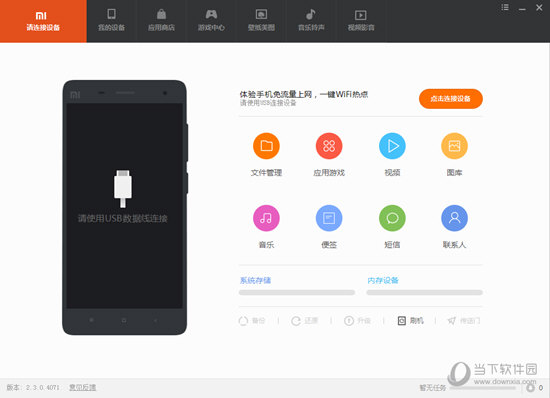 全网最快澳门开奖网站，探索与解析，全网最快澳门开奖网站，深度探索与解析