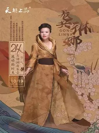 刘伯温与平特一肖，历史传奇与当代解读，刘伯温与平特一肖，历史传奇的当代解读