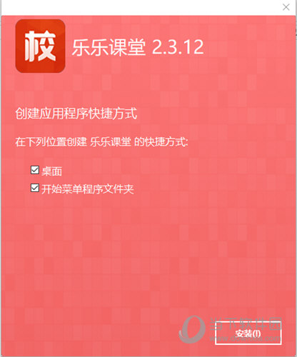 2025澳门正版资料大全免费二