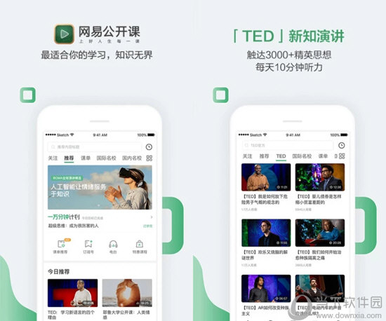 澳门六会彩开奖结果六深度解析，澳门六会彩开奖结果深度解析报告