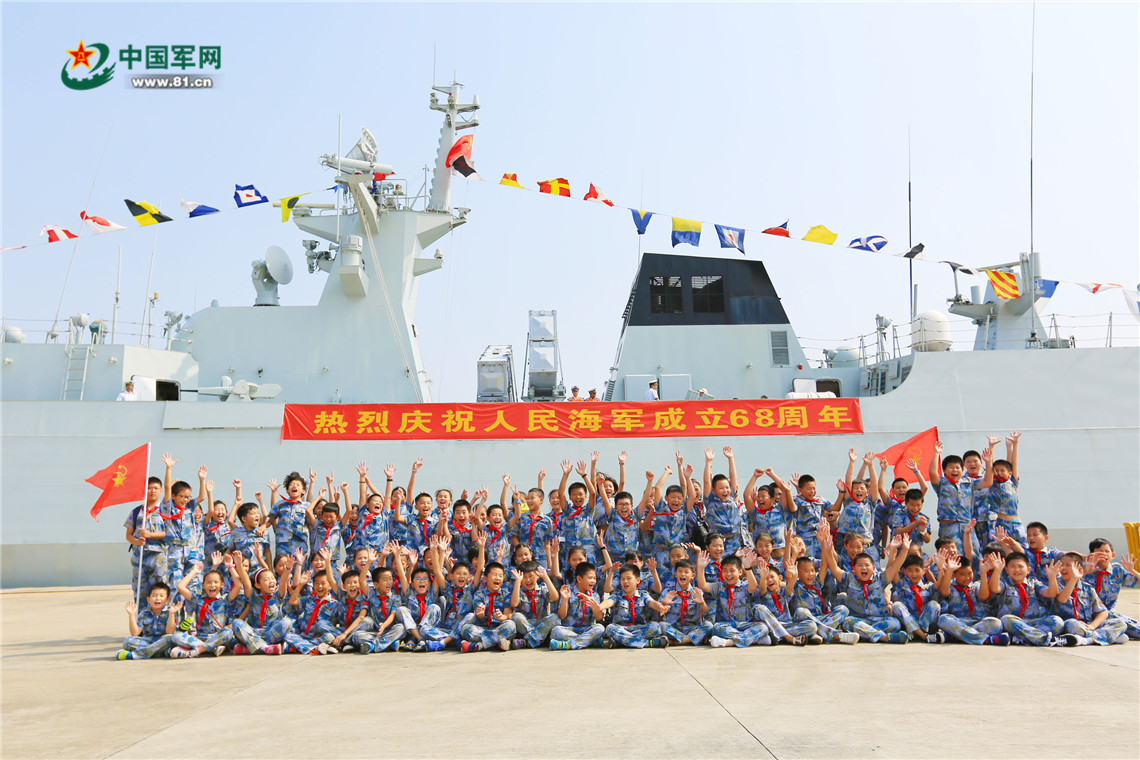 南海舰队汕头基地，守护海洋的坚实堡垒，南海舰队汕头基地，守护海洋的坚强前哨