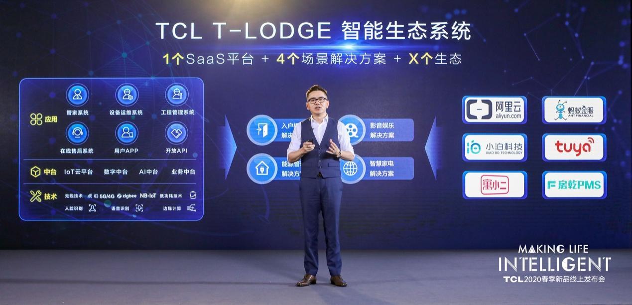中台开战最新消息2020，全面解读与分析，2020年中台开战最新消息全面解读与分析