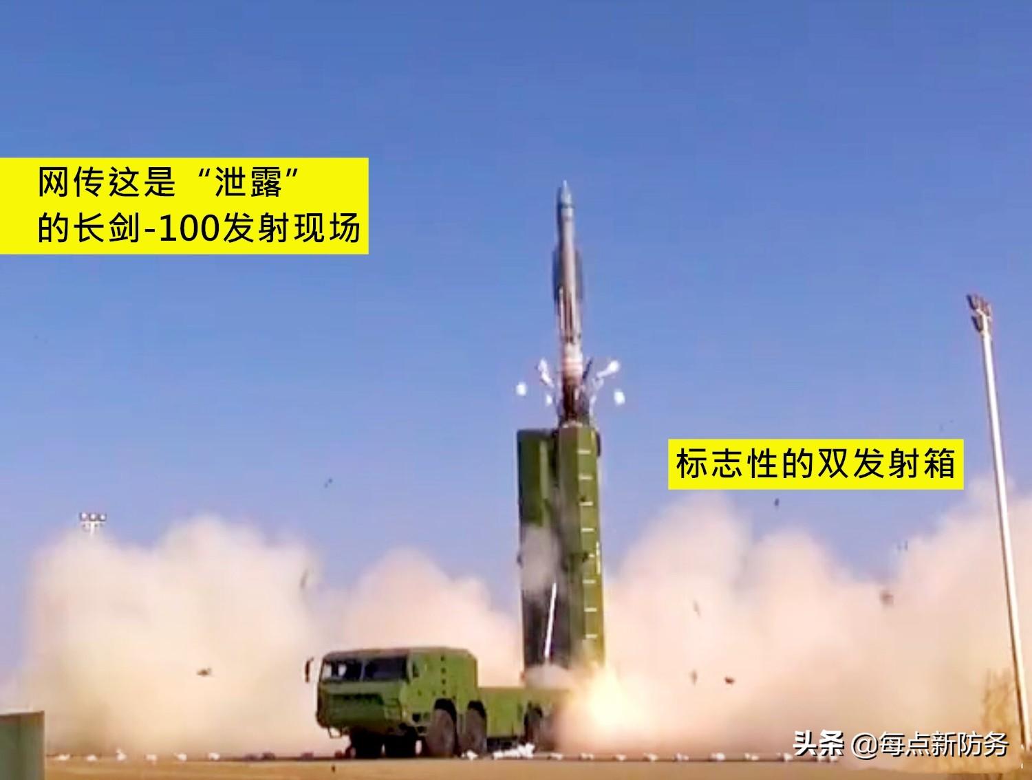 长剑-10巡航导弹的服役时间解析，长剑-10巡航导弹服役时间深度解析