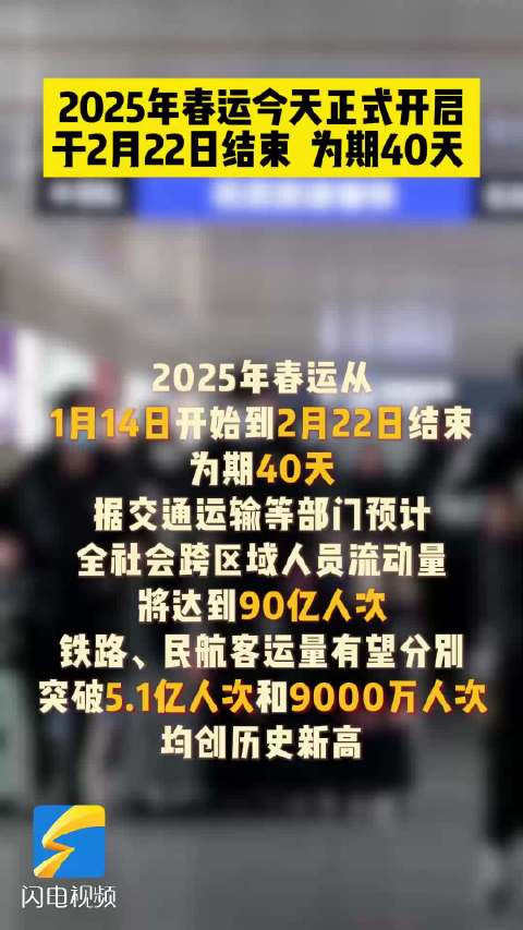 关于未来可能的全国大部封城，挑战与应对策略，未来全国大部封城挑战及应对策略