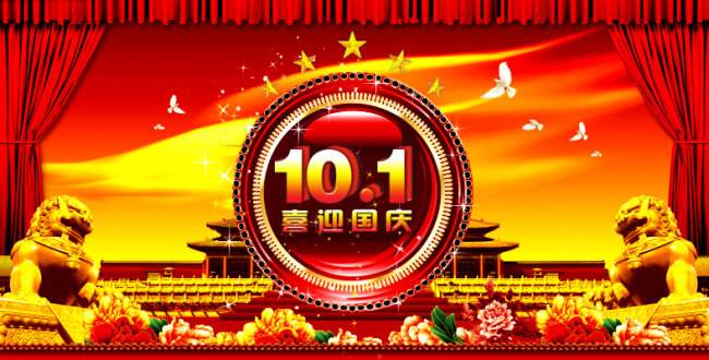 探索未来资料宝库，新奥资料免费图库 2025与它的49图库的魅力，探索未来资料宝库，新奥免费图库 2025的魅力与49图库探索