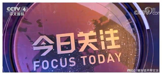 今日国际新闻大事图片概览，今日国际新闻大事图片概览，全球时事速览图集