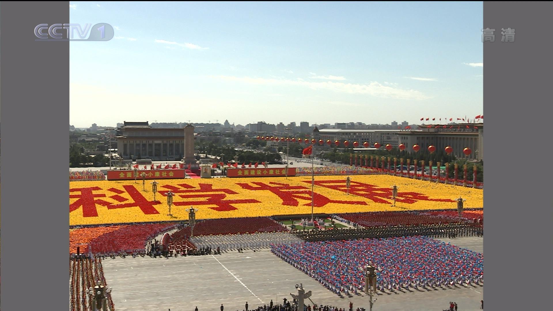 怎样才能参加阅兵方阵，一场荣耀与责任的征途，荣耀与责任之路，如何加入阅兵方阵的征途