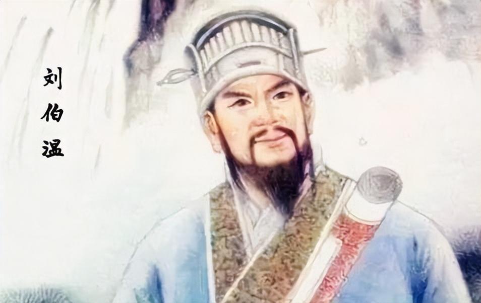刘伯温与臼小女旦一肖中的传奇故事，刘伯温与臼小女旦一肖中的神秘传奇故事