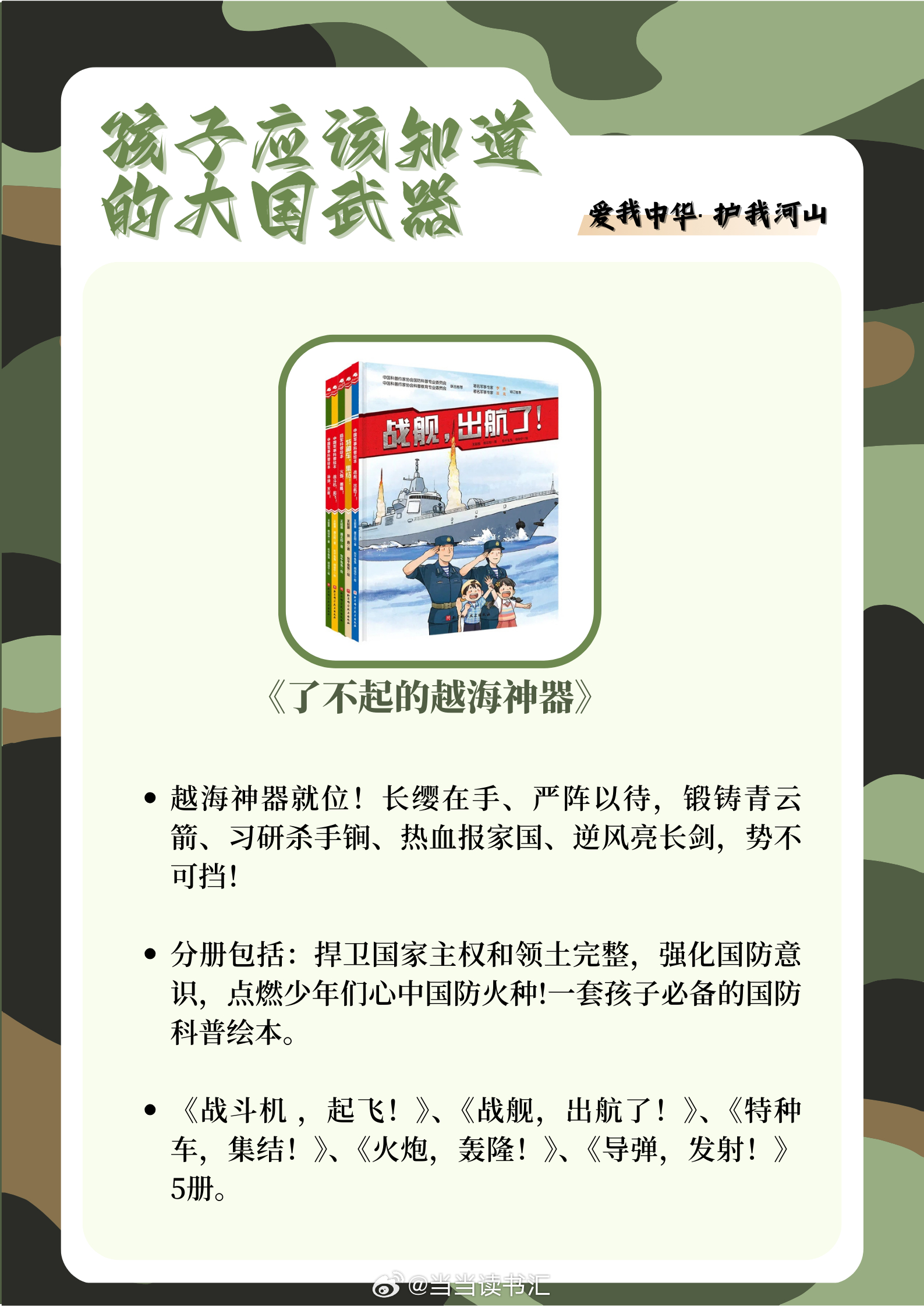 深度分析与未来展望