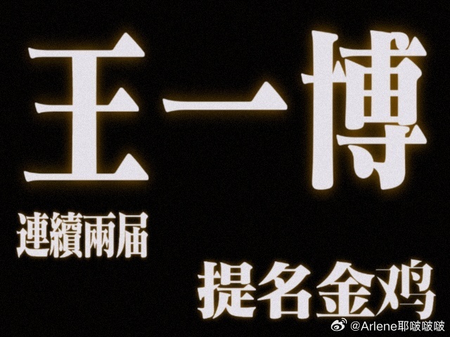 王中王一肖一特一中的事件回顾，历史与影响，王中王一肖一特一中的事件回顾，历史影响与回顾