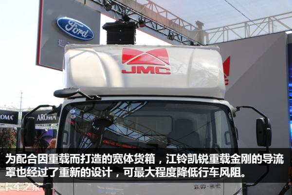 直-18宽体型直升机，空中巨无霸的卓越性能与多功能应用，直-18宽体型直升机，空中巨无霸的卓越性能与多功能应用解析