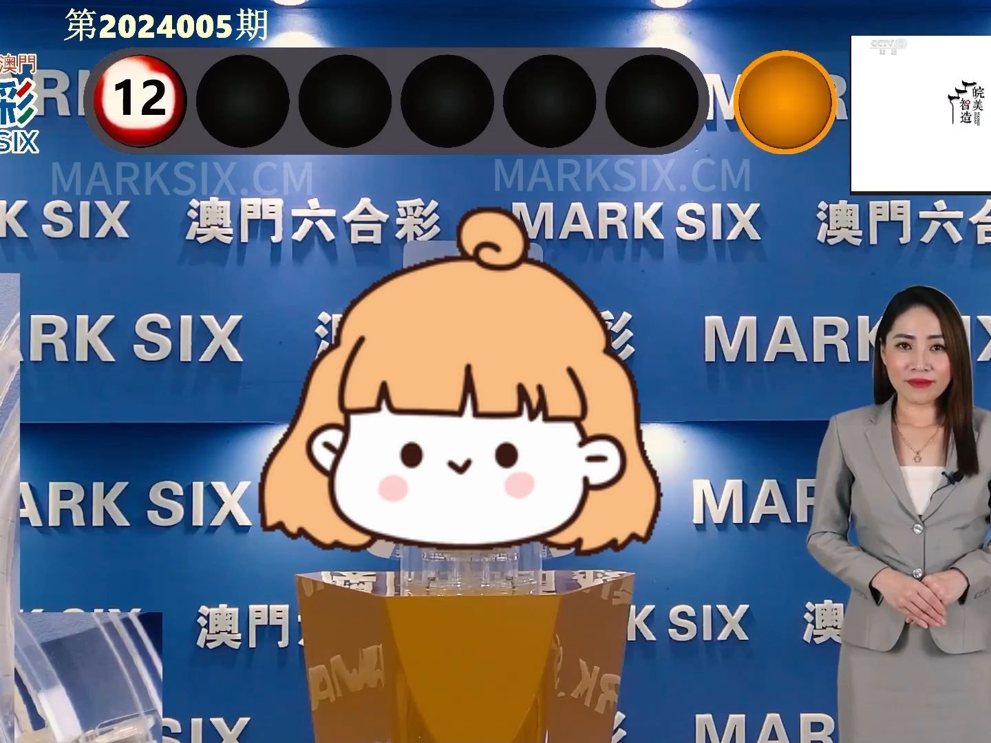 澳门彩票的奥秘，探索最快开奖的14035现象，澳门彩票奥秘揭秘，探索最快开奖的14035现象