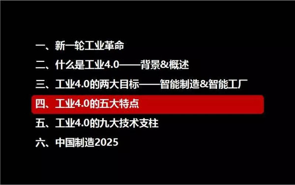 新奥精准资料免费大全（第078期）——探索未来的关键指南，新奥精准资料免费大全第078期，未来探索的关键指南