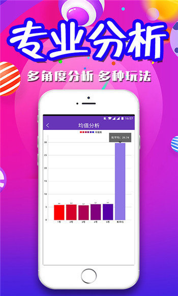 澳门1955四肖八码期期准，揭秘历史与神秘色彩下的彩票文化，澳门彩票文化揭秘，历史与神秘色彩下的四肖八码期期准彩票传奇