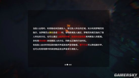 今日头条新闻园区梦魇，揭示背后的真相与挑战，今日头条新闻园区背后的真相与挑战揭秘