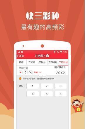 探索新版跑狗管家婆，数字世界中的全新体验，探索新版跑狗管家婆，数字时代的全新体验之旅