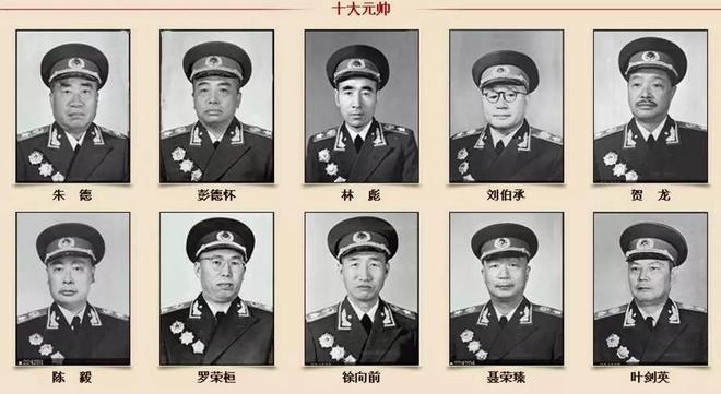 中国开国将军的数量及其历史背景，中国开国将军数量及其历史背景概述