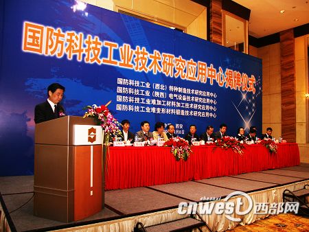 国防科工局科质司，引领国防科技工业质量变革的核心力量，国防科工局科质司，引领国防科技工业质量变革的核心力量领航者