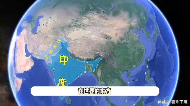 中印关系最新消息，深化合作与共同发展的新时代，中印关系深化合作，共迎新发展时代，最新消息解读