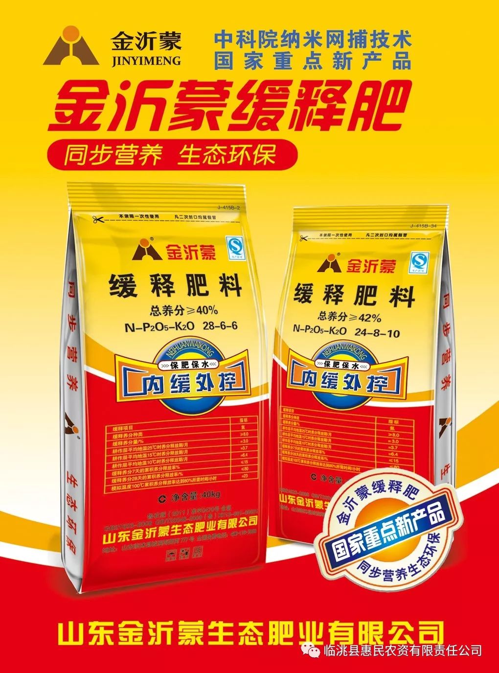王中王大家发一肖中待一，探寻背后的故事与意义，王中王大家发一肖中待一背后的故事与意义探寻