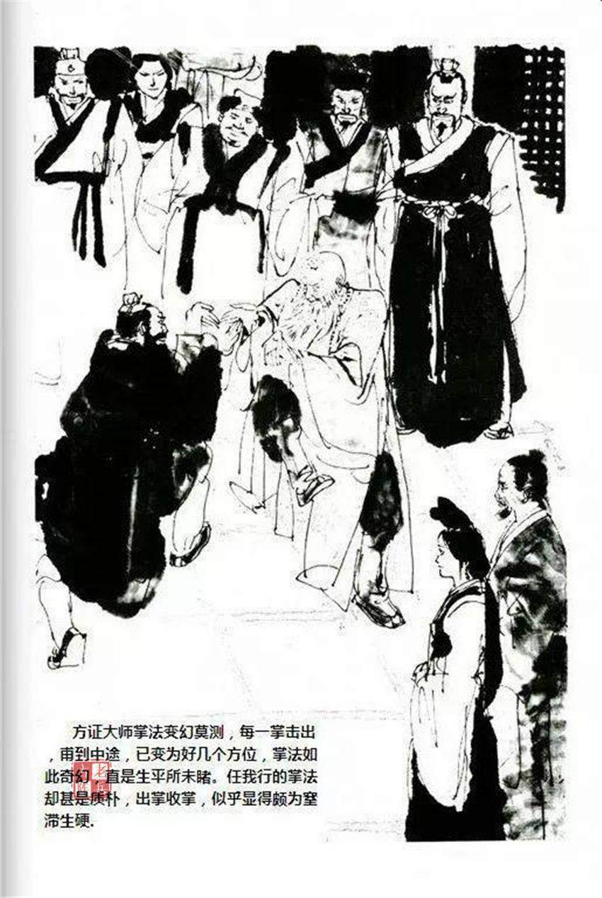 阅兵式上的老兵方阵，荣耀与传承的交融，阅兵式上的老兵方阵，荣耀传承的交汇时刻