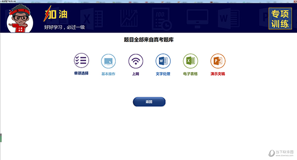 揭秘2025年新澳开奖结果，彩票背后的故事与期待，揭秘新澳彩票背后的故事与期待，2025年开奖结果揭晓