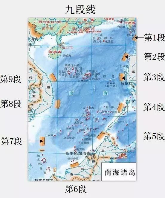 南海岛屿归属，历史、法理与现实的视角，南海岛屿归属，历史、法理与现实的全方位解读