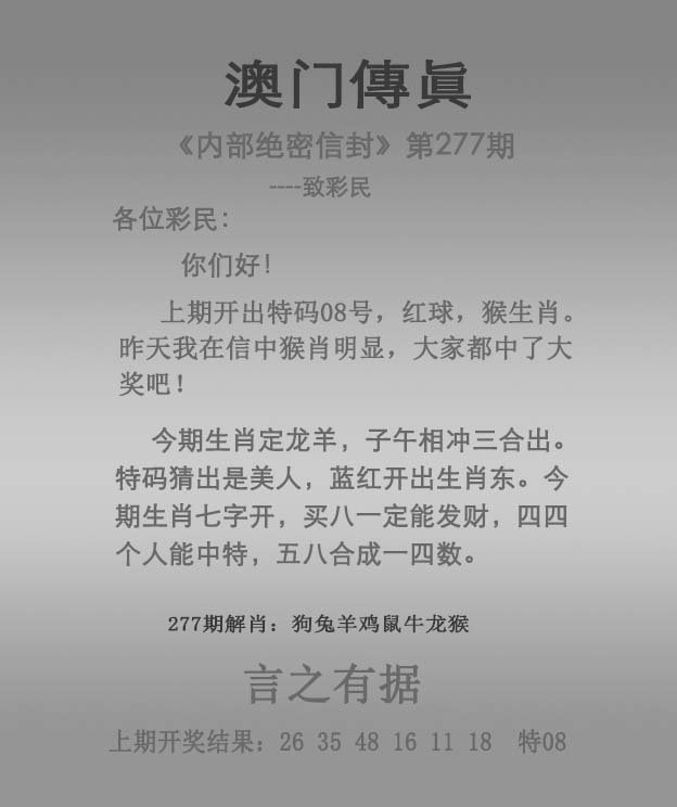 澳门资料免费大全，探索与启示（2025版），澳门资料免费大全，探索之旅与启示（2025版）