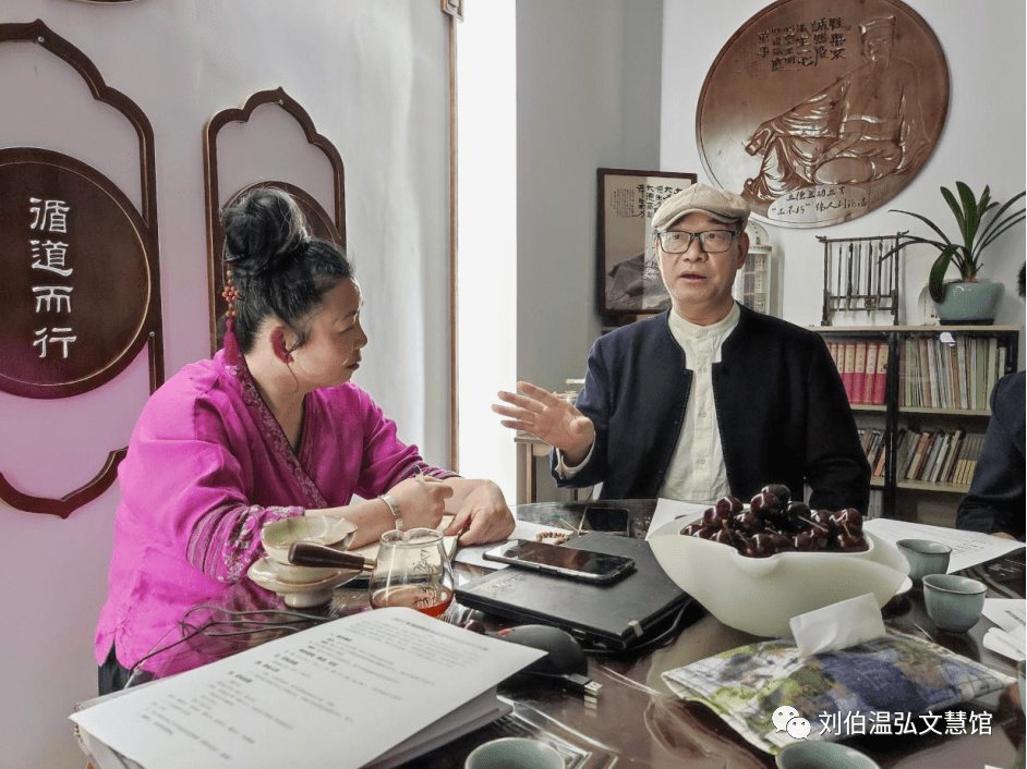 刘伯温的四肖期期准预测研究,刘伯温四肖期期精准预测研究