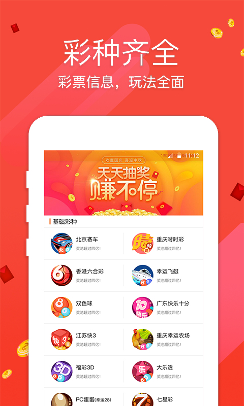 王中王大家发一肖中特，探索神秘文化符号的魅力与深层含义，探索神秘文化符号王中王大家发一肖中特的魅力与深层含义