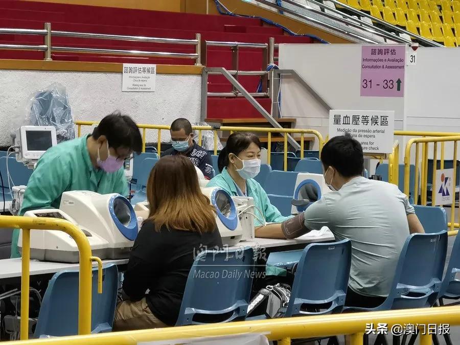 澳门六开奖结果第225期