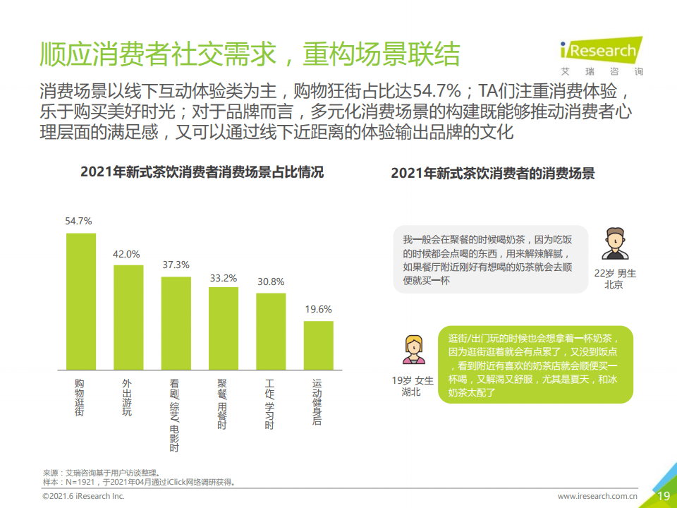 王中王平特一肖一大公开，揭示背后的深层含义与影响，王中王平特一肖公开揭秘，背后的深层含义与广泛影响