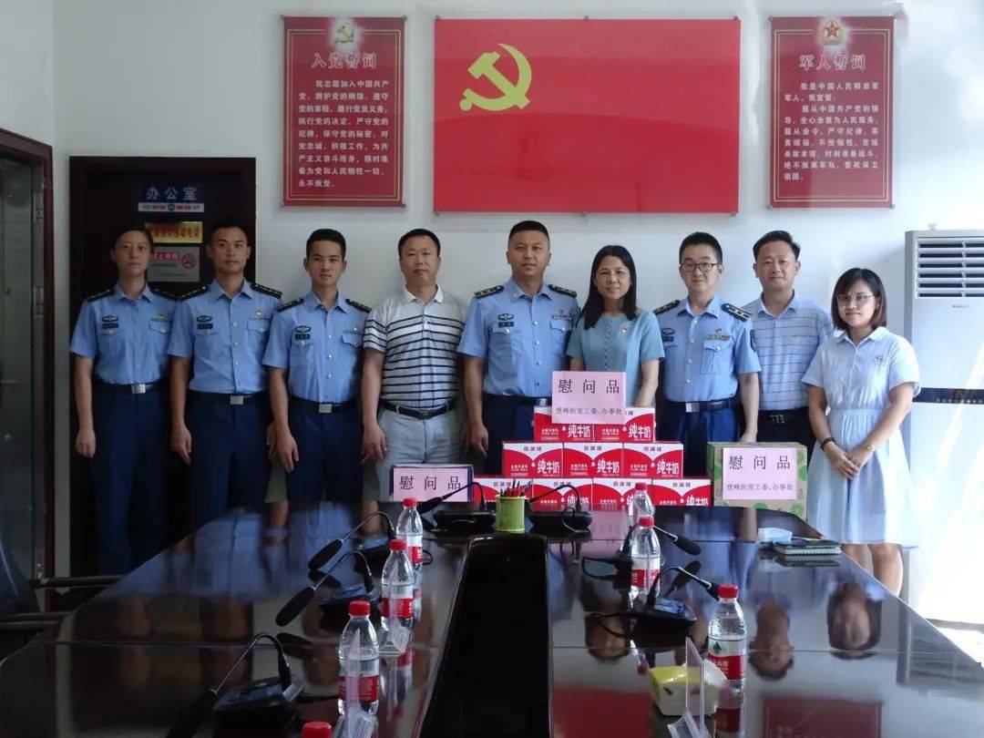 中国人民解放军78008部队，光荣与使命的象征，中国人民解放军78008部队，光荣使命的象征