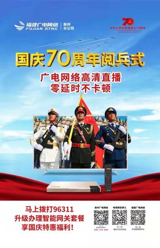 关于军事的最新新闻内容，全球军事动态概览，全球军事动态最新新闻概览