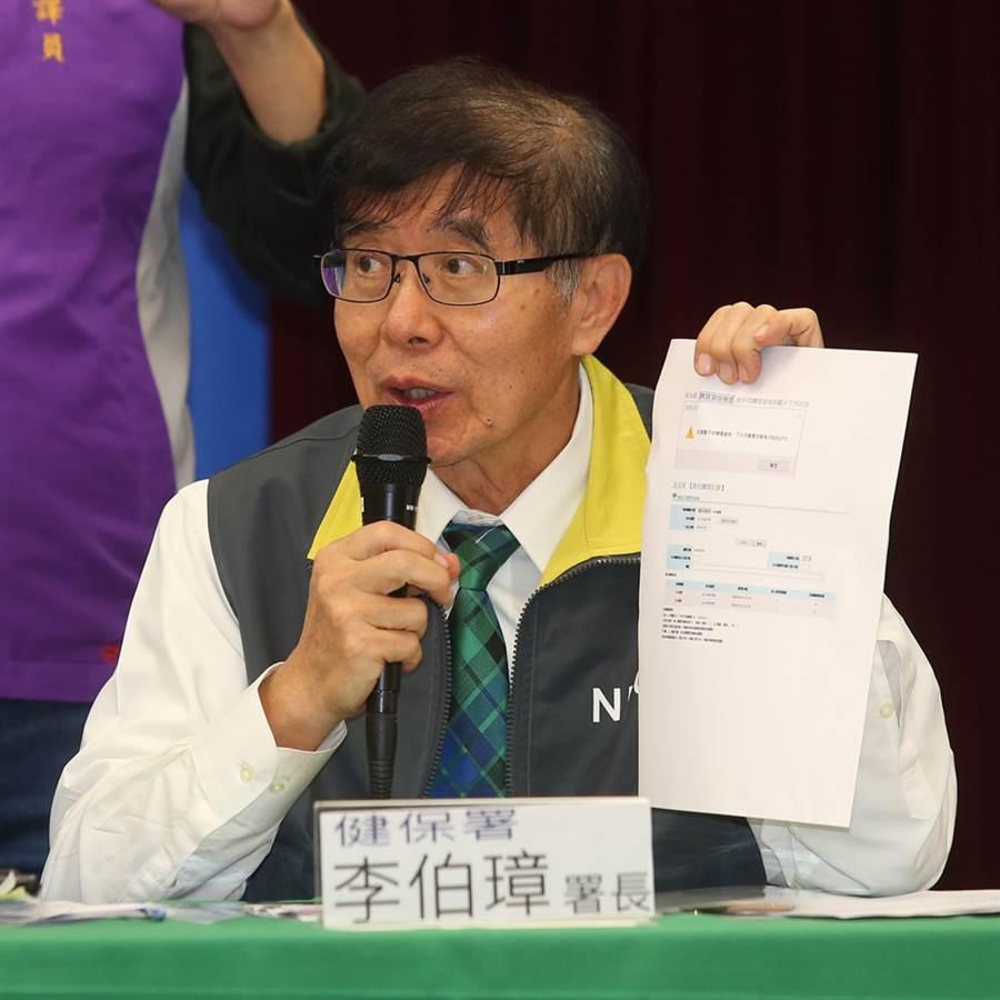 台湾医保政策最新消息及其影响，台湾医保政策最新动态及其影响分析