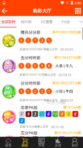 梦想与现实交汇点