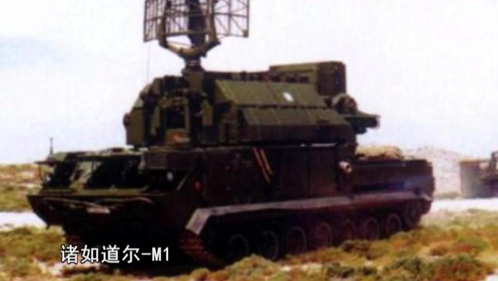 中国对美国的批评，关于向俄罗斯提供武器的探讨，中国对美批评及向俄提供武器探讨，国际关系的微妙与复杂性