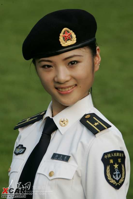 中国女兵 第3页