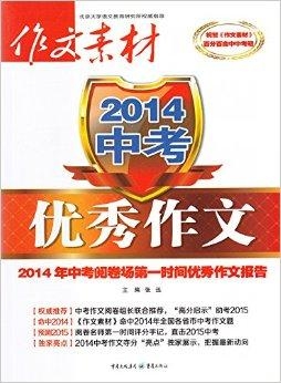 探索未来之门，2025新奥正版资料的免费共享时代，探索未来之门，免费共享时代下的2025新奥正版资料分享