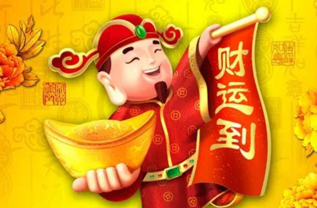 王中王欲钱诗猜一肖133qi