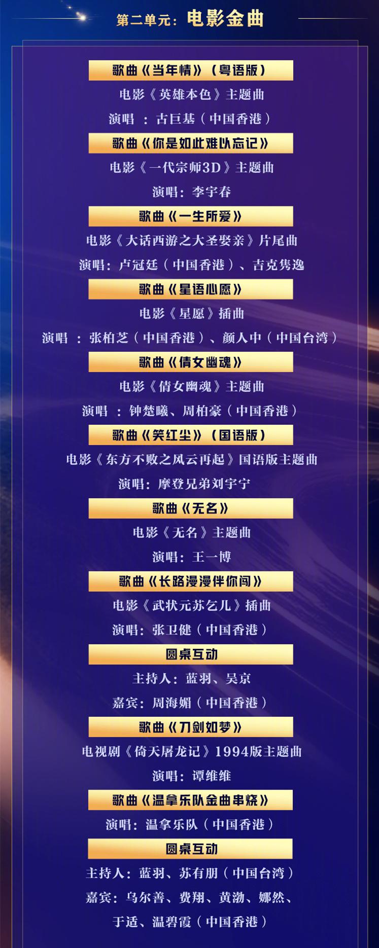 澳门今晚彩票特马预测与探讨——以关键词澳门今晚开特马开什么为中心的文章，澳门今晚彩票特马预测与探讨，聚焦关键词预测分析文章